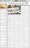 page5