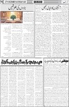 page6