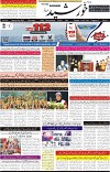 page1