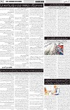 page2