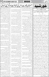 page3