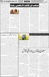 page6