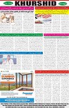page8