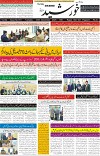page1