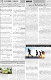page2