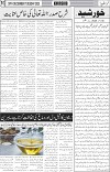 page3