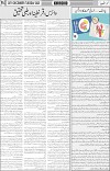 page4