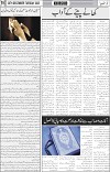 page6