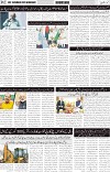 page2