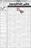 page4