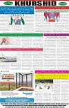 page8