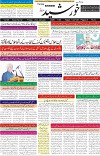 page1