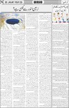 page4