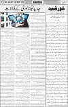 page3