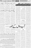 page5