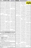 page7