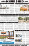 page8