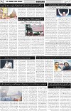 page2