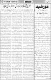 page3
