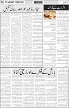 page4