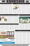 page8