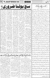 page5