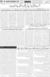 page6