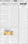 page3