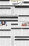 page1