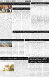 page2