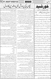 page3