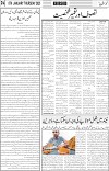 page4