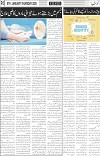 page5