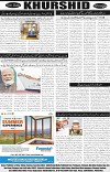 page8