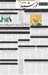 page1