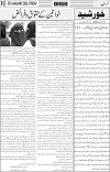 page3