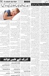 page6