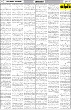 page7