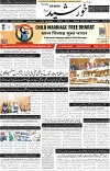 page1