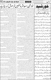 page3