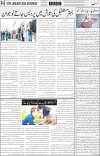 page4
