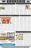 page8