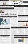 page1