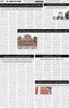 page2