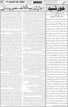 page3