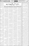 page5