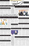 page1