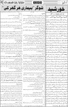 page3