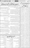 page4