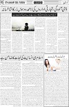 page5